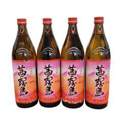 SG00001 現状品 霧島酒造 茜霧島　芋焼酎 4点まとめ売り [0000000001633]の画像