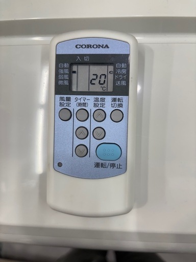 取付可【コロナ/エアコン2.2k】【6畳用】☆2020年製 クリーニング済み