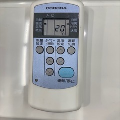 取付可【コロナ/エアコン2.2k】【6畳用】★2020年製　クリーニング済み/６ヶ月保証付き【管理番号10710】C-22-0906の画像
