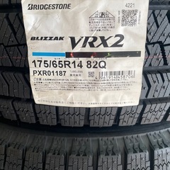 ブリヂストンスタットレス VRX2の画像