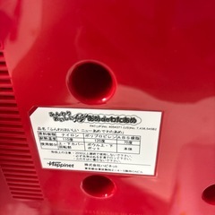 【わたあめ機】【飴玉で簡単‼️】クリーニング済み【管理番号10710】野の画像