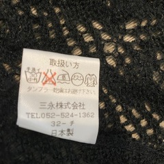 カールパークレーン★カーディガンの画像