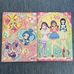 プリキュア　ぬりえ  の画像