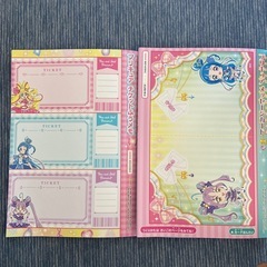プリキュア　ぬりえ  の画像