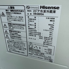 Hisense冷蔵庫. 93L.2018年製の画像