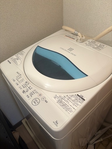 洗濯機