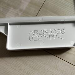 三菱冷蔵庫MR-WZ55K-H型★ガラスシェルフ 仕切り板の画像