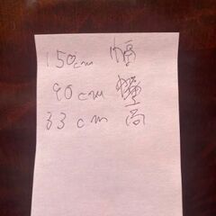 大きい座卓です。とても古いものですの画像