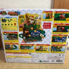 スーパーマリオ　おもちゃ　コロコロの画像