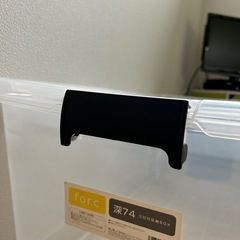 【無料】衣装ケースの画像