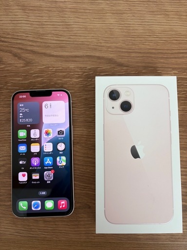 iPhone13 256GB ピンク