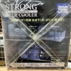 タカラトミー　ストロングビアクーラーの画像