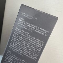 【新品未使用】新品ジェル付き エレクトロン エネボール　美顔器 LEDライトの画像