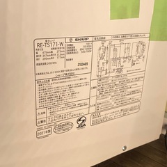 ☆ 電子レンジ　SHARP シャープ　RE-TS171-W  2021年製　動作品の画像