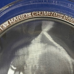 HARIO 耐熱ガラス 急須 700mlの画像