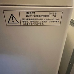 取引中
の画像