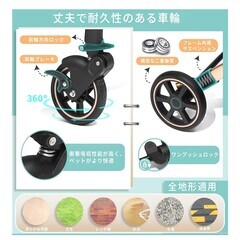 ペットカートの画像
