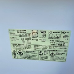 【動作確認済】中古　冷蔵庫 2017年 SHARP シャープ 118L 2ドア 冷蔵庫 SJ-H12B-S 右開き シルバー系の画像