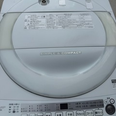 SHAR 7kg 全自動洗濯機ES-G7E5-KW 2018年
　の画像