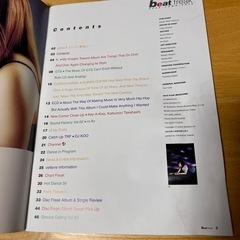 音楽雑誌　beat freak　ビートフリーク　2000年6月号第149号　K.の画像