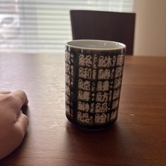 湯呑みの画像
