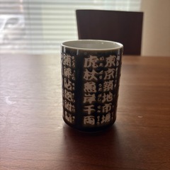 湯呑みの画像