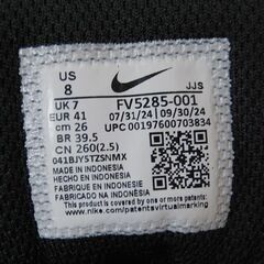未使用 NIKE トレーニングシューズ PROMINA 26cm FV5285 001 ブラック 元箱・タグ付き付き ナイキ プロミナ 札幌市 清田区 平岡の画像