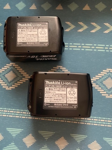 マキタ  TD173DRGX