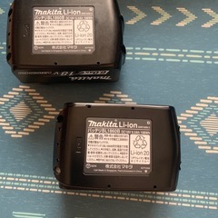 マキタ  TD173DRGXの画像