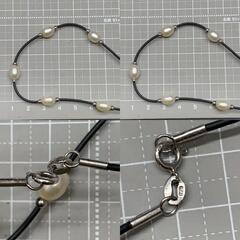 O348　SV925　本真珠 パール ネックレス アクセサリー　SILVER925　シルバー　ブラックコード 黒の画像