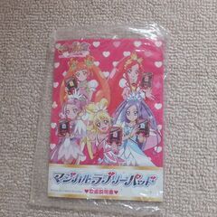 プリキュア☆マジカルラブリーパッドの画像