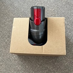 新品 未使用 Dyson 毛絡み防止用スクリューツール 型番500766の画像