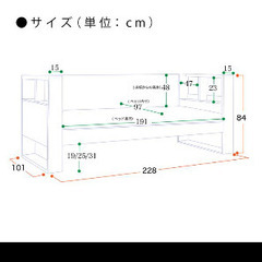 シングルベッドの画像
