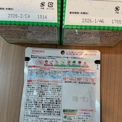 新品　カークッション　チャイルドシートの画像