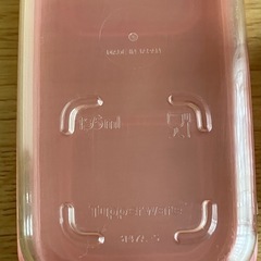 お取引中【値下げ】タッパーウェア　セット②の画像