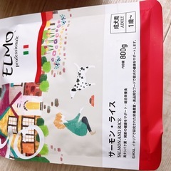 ドッグフード4袋の画像