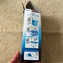 乾電池式エアーポンプの画像