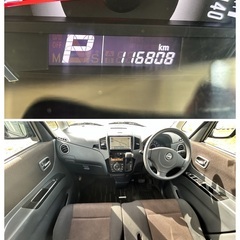 車検有り R9年3月 【低価格】日産(NISSAN) ルークス ハイウェイスター 4WD 片パワスラ　ナビの画像