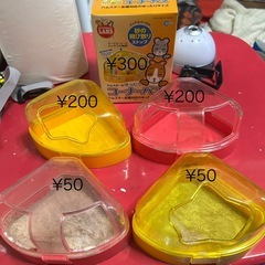 ハムスター用品　ゴールデンハムスターの画像