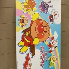 アンパンマン小皿・皿の画像