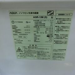 ID：662186　冷蔵庫　126L　アクア　２０２２年の画像
