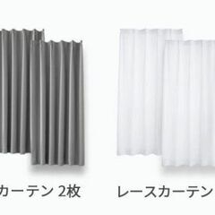 幅100×丈178cm ベージュカーテン 4枚セットの画像