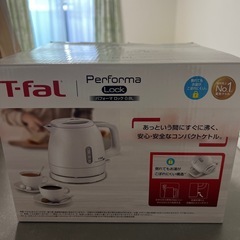 新品未使用　T-fal ケトル　0.8Lの画像