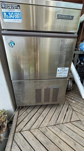 ホシザキ製氷器