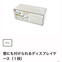 ⭐️キッチン雑貨⭐️まとめ売りの画像