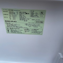 冷蔵庫の画像