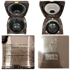 25R388 ジ3 ZOJIRUSHI 象印 IH炊飯ジャー NP-GK05 2022年製 3合炊き 中古品の画像