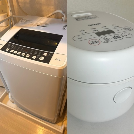 家具家電最大6点 大容量280Lの冷蔵庫