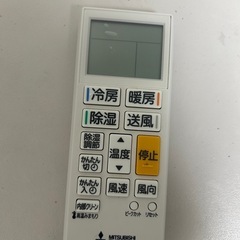 MSZ-GV4022S-W 14畳　室外機付きエアコンの画像