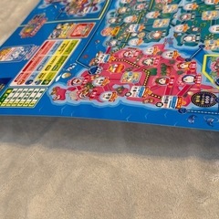 どこでもドラえもん 日本旅行ゲーム5 の画像